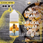 -88.8°C 小煙 (35mg)