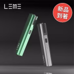 【新品】LEME SHEEN 樂美ＰＲＯ 自動清潔｜四段調溫：圖片 3