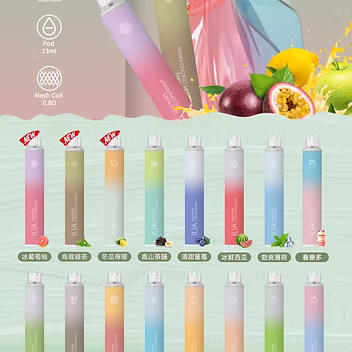 ILIA BAR4 6500口 一次性