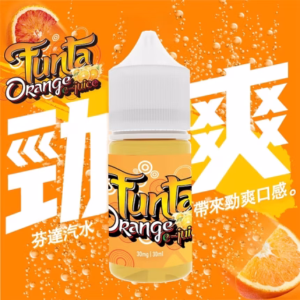 FUNTA芬達 -橘子汽水 (35mg)