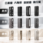 San Dynasty 小海豚 改裝套組
