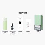 VAPTIO AVOCADO BABY KIT酪梨寶寶VAPTIO AVOCADO BABY KIT酪梨寶寶