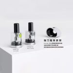 VAPTIO AVOCADO BABY KIT酪梨寶寶