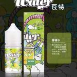 WATER 瓦特系列 (35mg)
