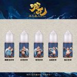 哪吒之太乙真人 茶香味+菸草系列 (30ml)