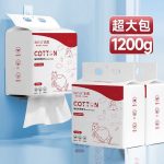 素遇 SUYU｜超大包抽掛式棉柔洗臉巾